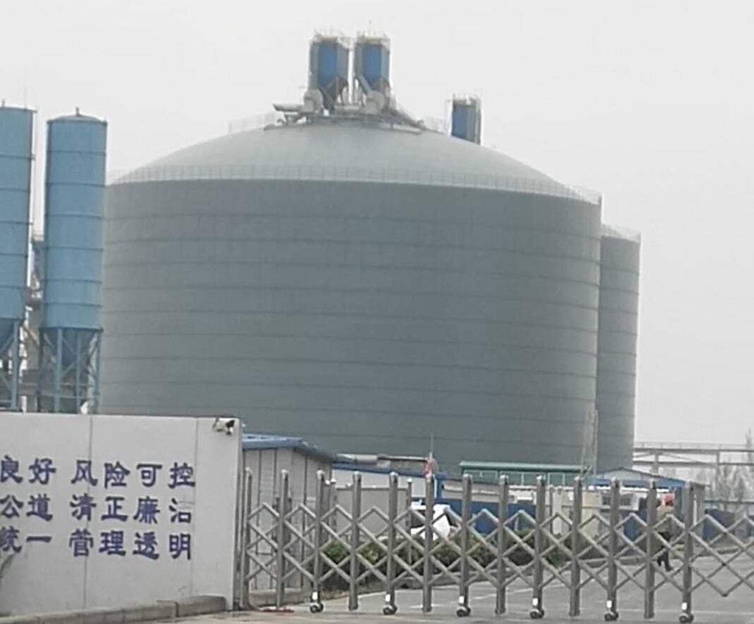 蓝田4万吨粉煤灰储存库